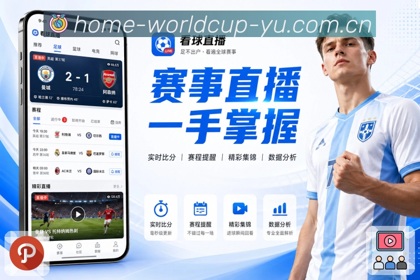奖项证书