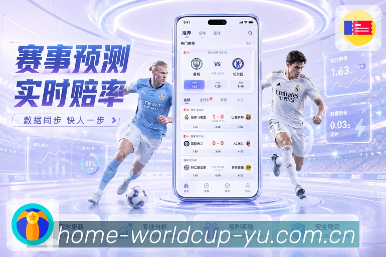 奖项证书